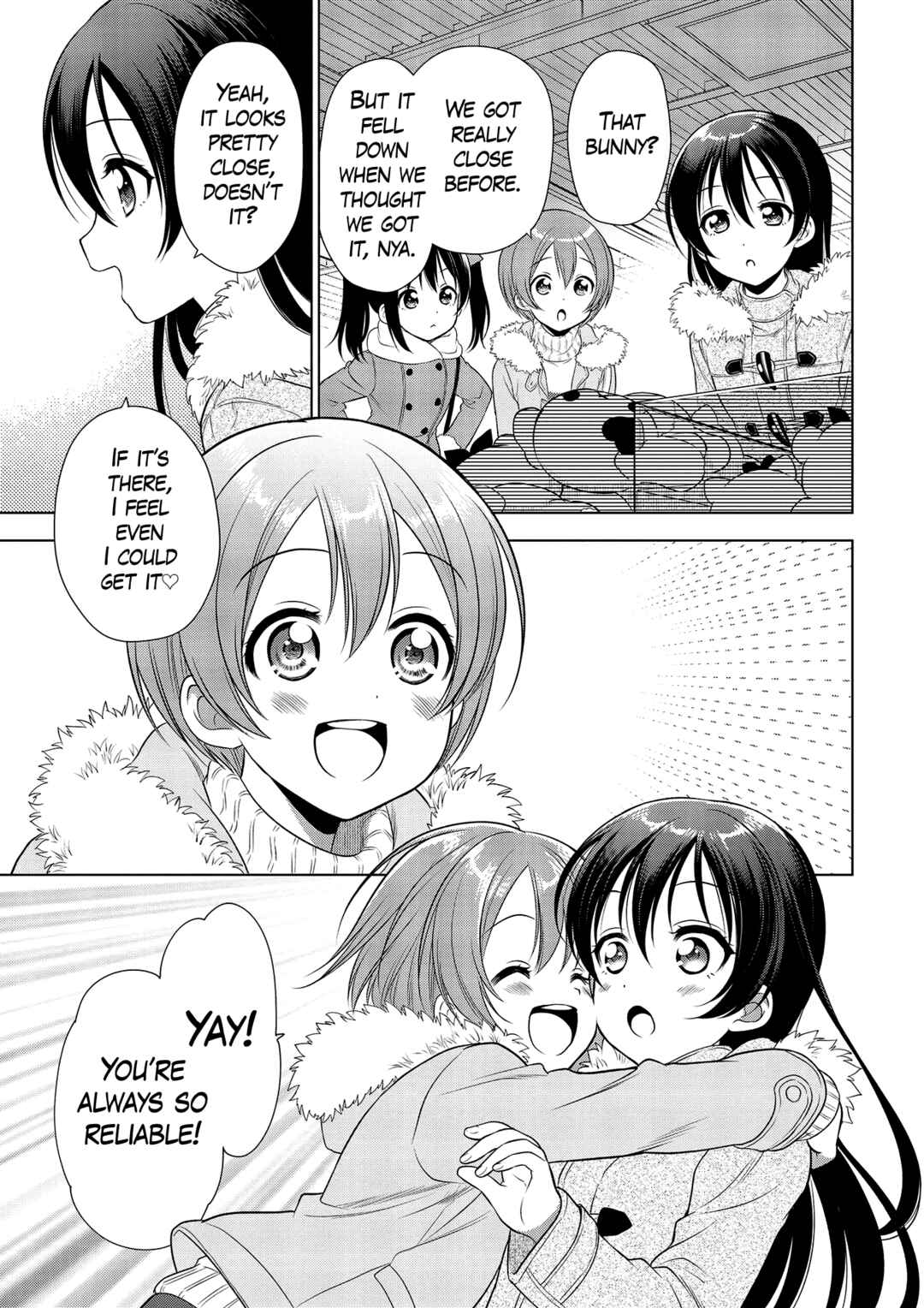Page 23 Chapter 7 Love Live! School Idol Diary: School Idol Quest