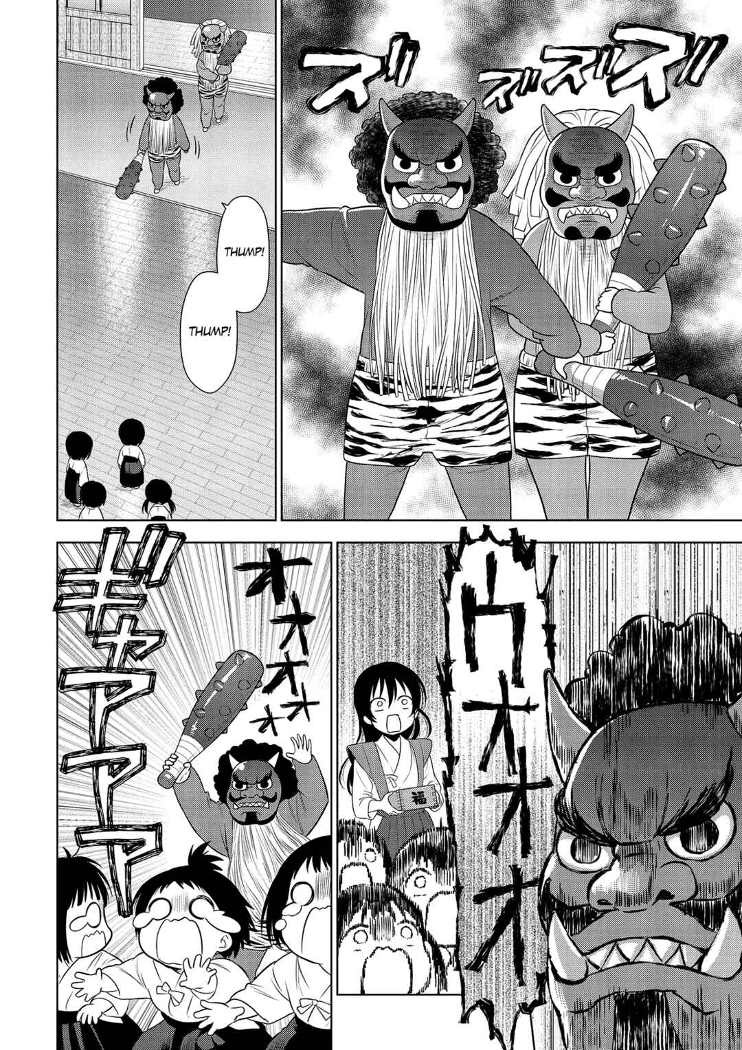 Page 6 Chapter 7 Love Live! School Idol Diary: School Idol Quest