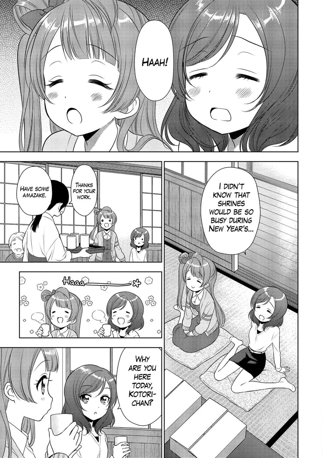Page 19 Chapter 6 Love Live! School Idol Diary: School Idol Quest