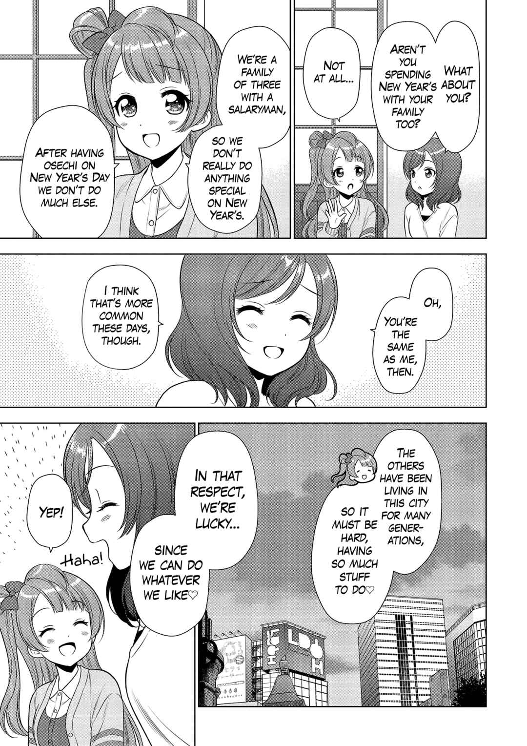Page 21 Chapter 6 Love Live! School Idol Diary: School Idol Quest