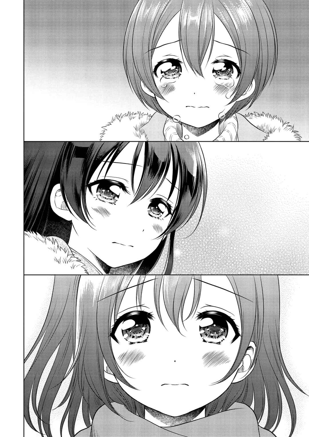 Page 16 Chapter 8 Love Live! School Idol Diary: School Idol Quest