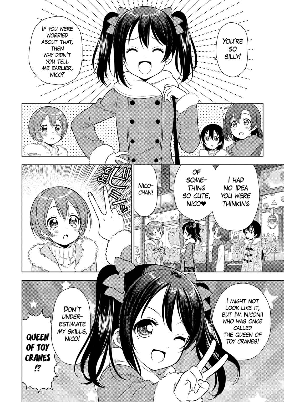 Page 18 Chapter 8 Love Live! School Idol Diary: School Idol Quest