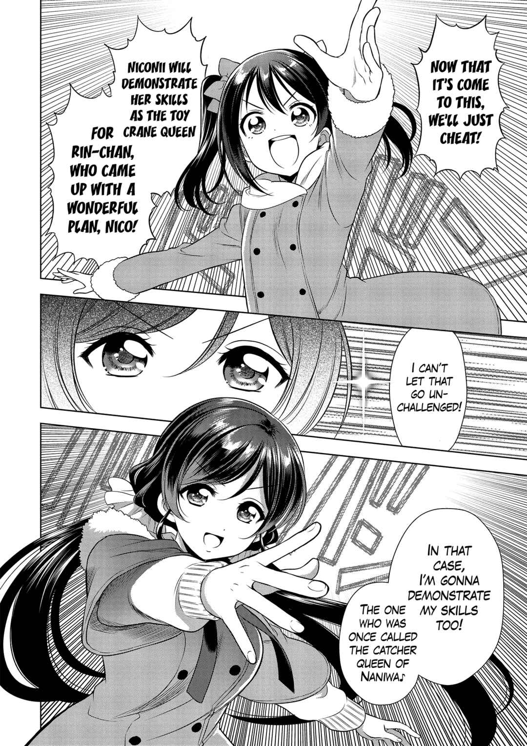 Page 22 Chapter 8 Love Live! School Idol Diary: School Idol Quest