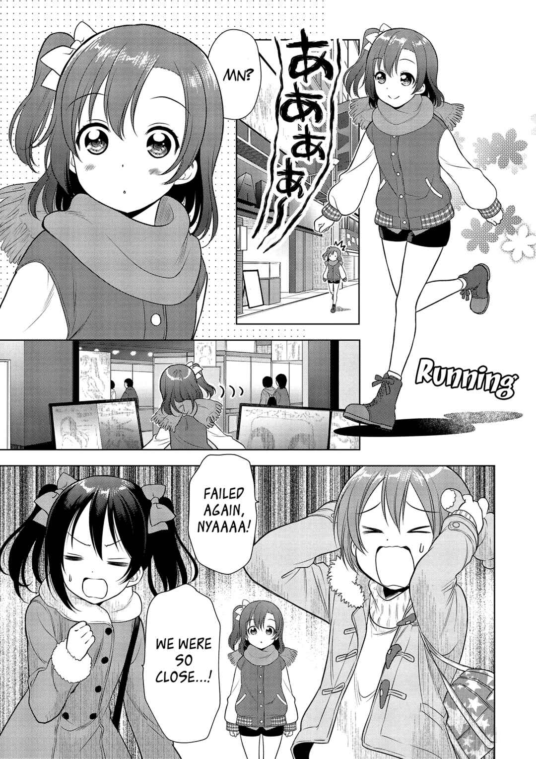 Page 3 Chapter 8 Love Live! School Idol Diary: School Idol Quest