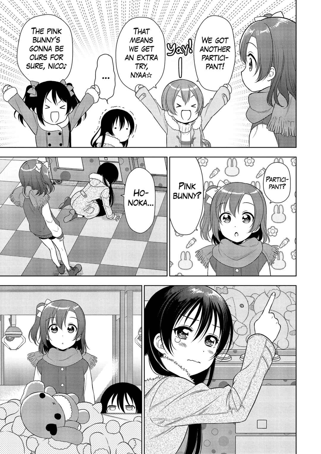Page 5 Chapter 8 Love Live! School Idol Diary: School Idol Quest