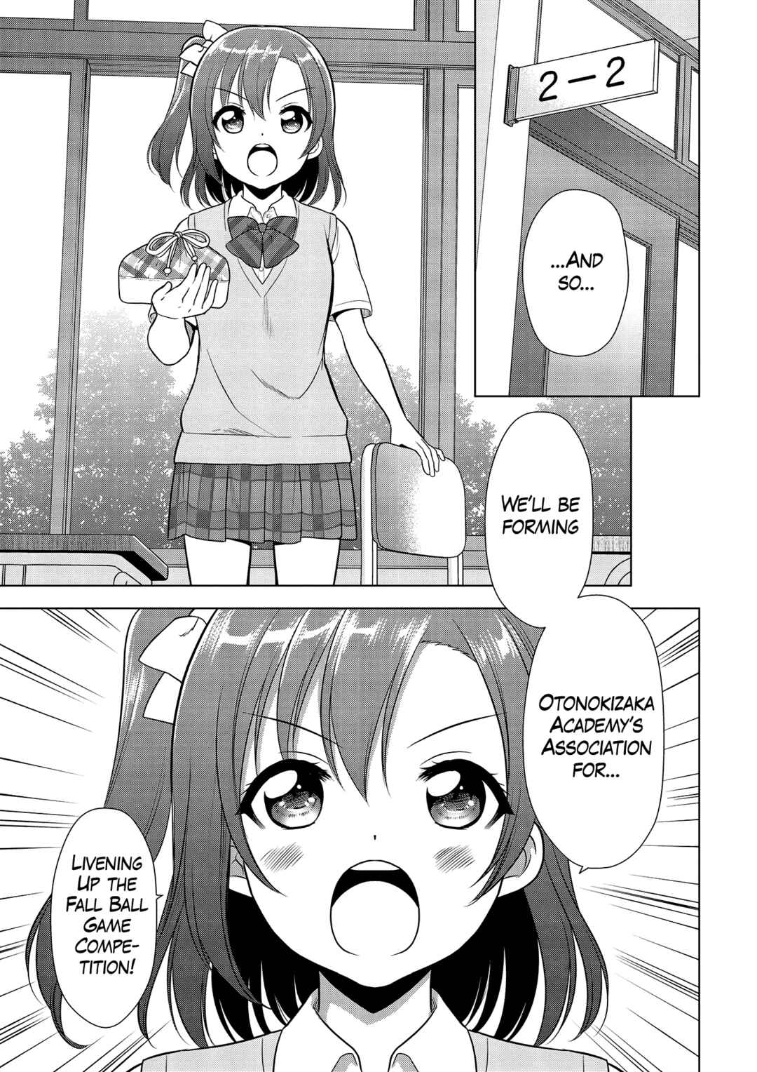 Page 3 Chapter 2 Love Live! School Idol Diary: School Idol Quest