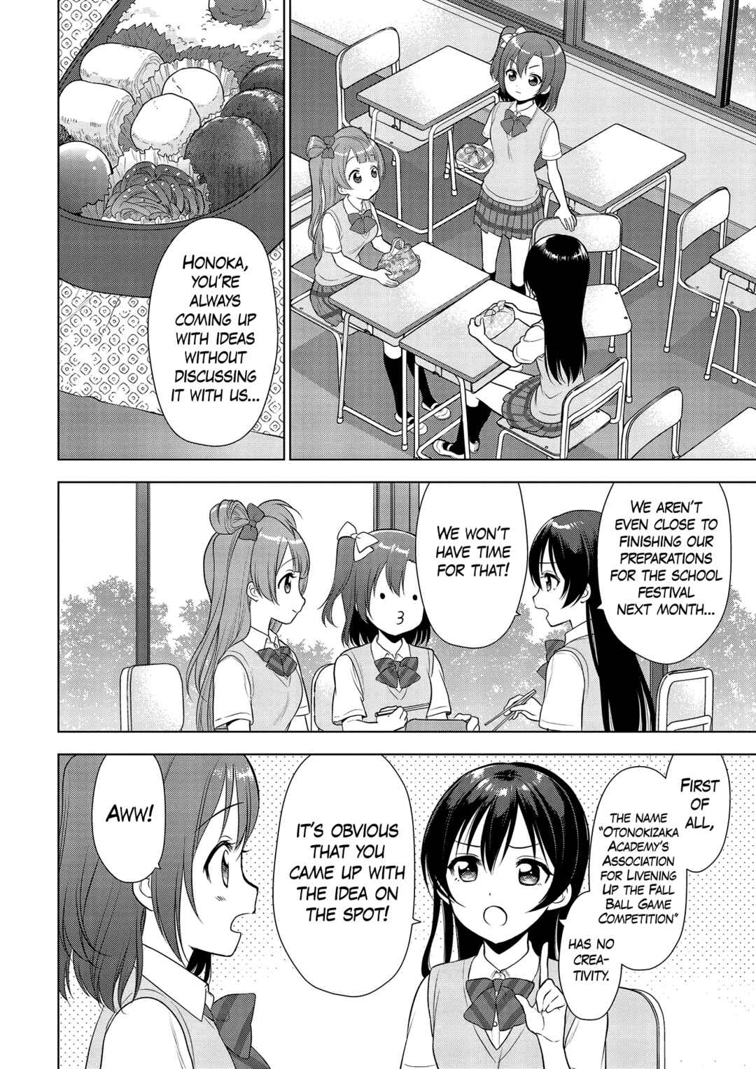 Page 4 Chapter 2 Love Live! School Idol Diary: School Idol Quest