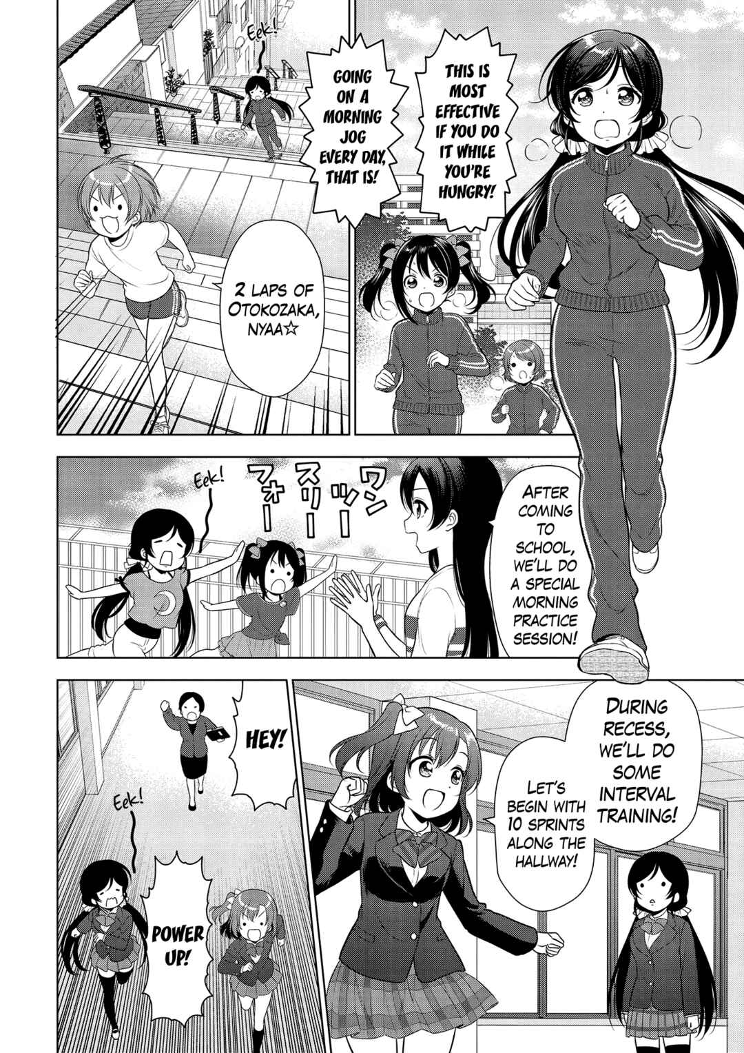 Page 6 Chapter 10 Love Live! School Idol Diary: School Idol Quest
