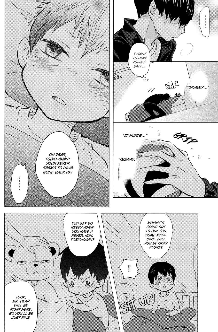 Page 12 Chapter Unknown_c534 Haikyuu!! - I Seem To Have Caught A Cold (Doujinshi)
