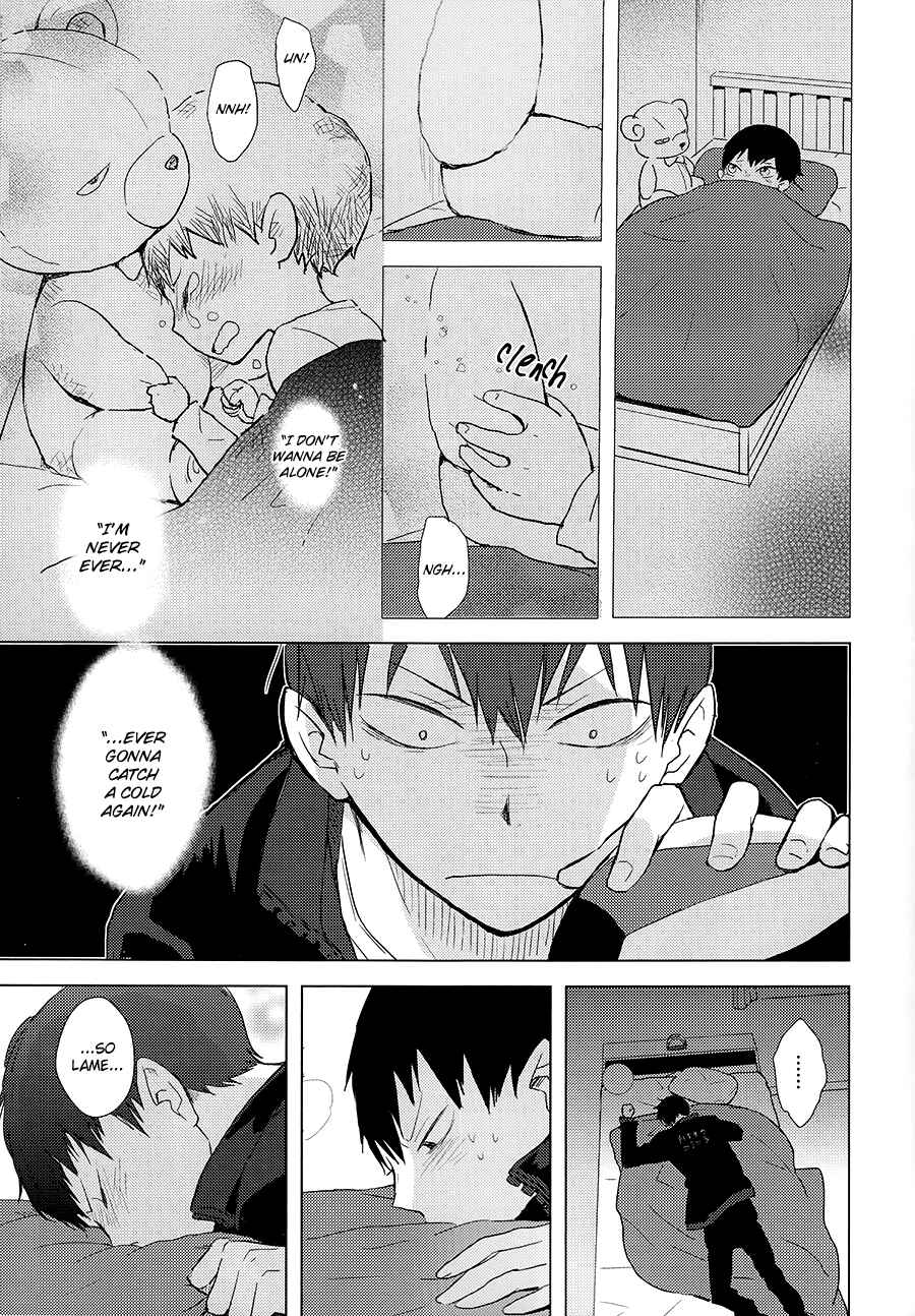 Page 13 Chapter Unknown_c534 Haikyuu!! - I Seem To Have Caught A Cold (Doujinshi)