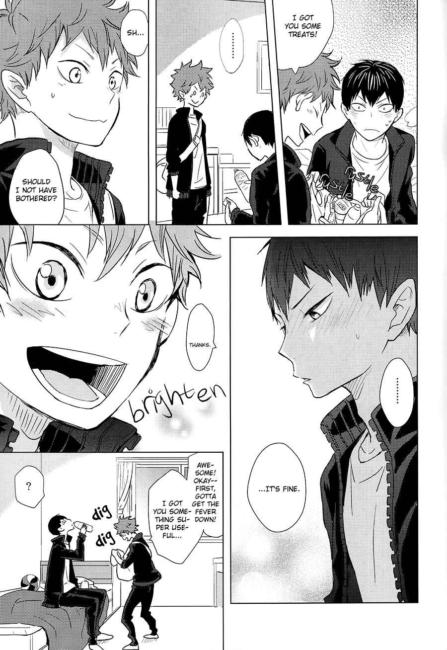 Page 15 Chapter Unknown_c534 Haikyuu!! - I Seem To Have Caught A Cold (Doujinshi)