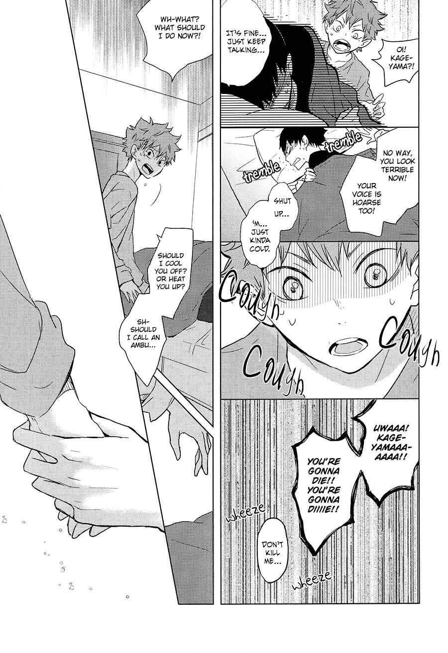 Page 21 Chapter Unknown_c534 Haikyuu!! - I Seem To Have Caught A Cold (Doujinshi)