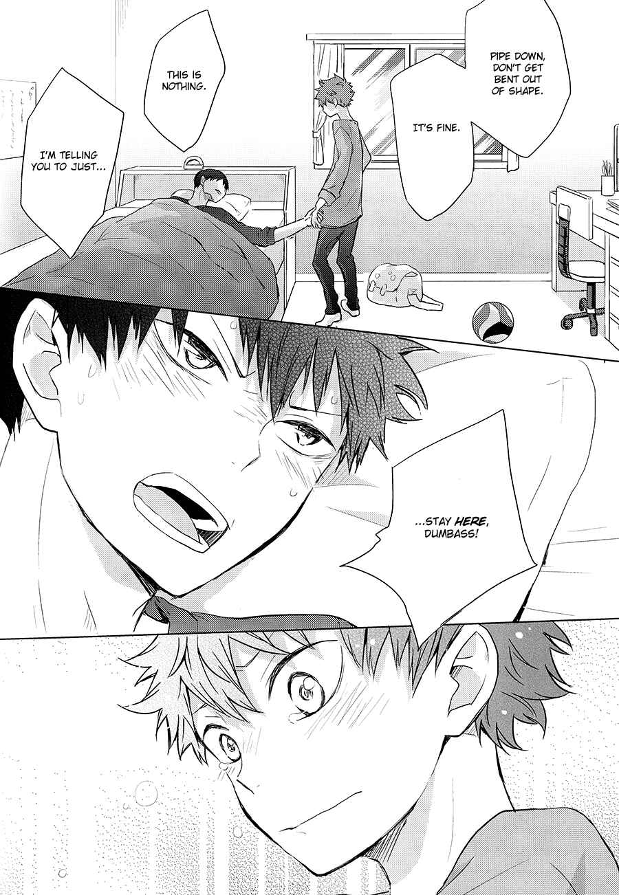 Page 22 Chapter Unknown_c534 Haikyuu!! - I Seem To Have Caught A Cold (Doujinshi)