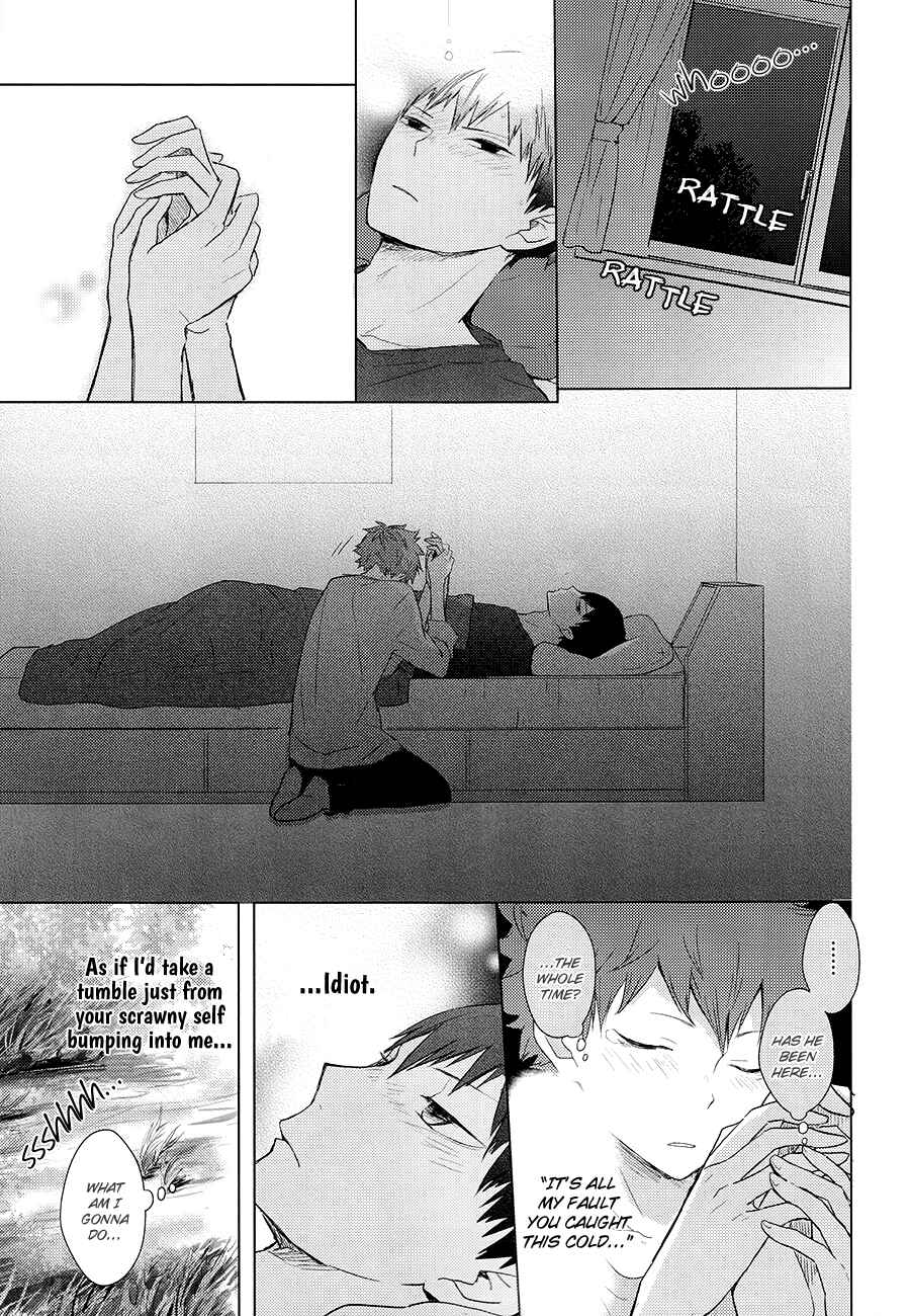 Page 23 Chapter Unknown_c534 Haikyuu!! - I Seem To Have Caught A Cold (Doujinshi)