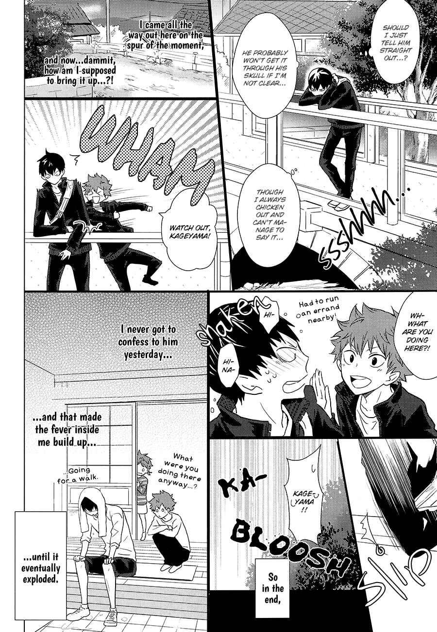 Page 24 Chapter Unknown_c534 Haikyuu!! - I Seem To Have Caught A Cold (Doujinshi)