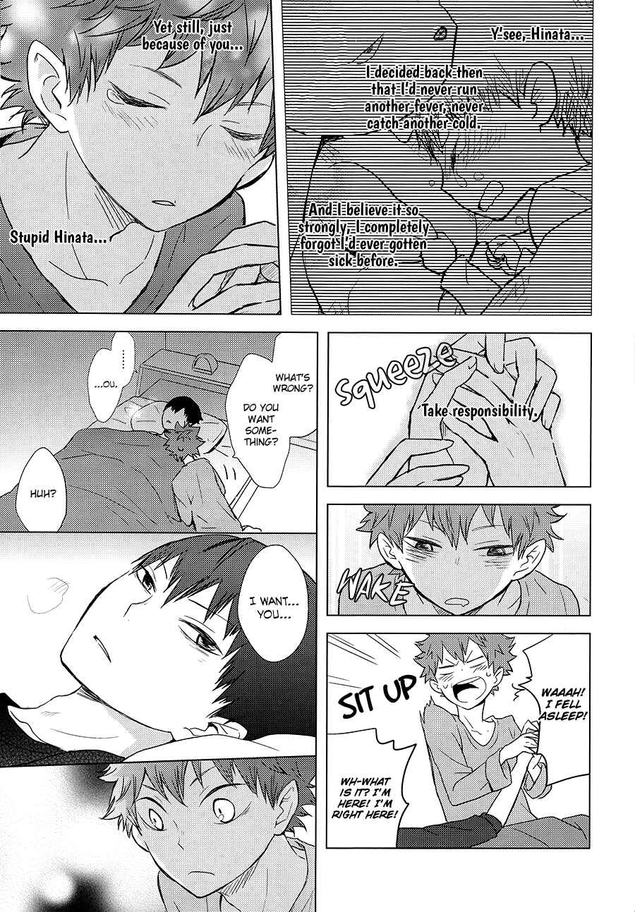 Page 25 Chapter Unknown_c534 Haikyuu!! - I Seem To Have Caught A Cold (Doujinshi)