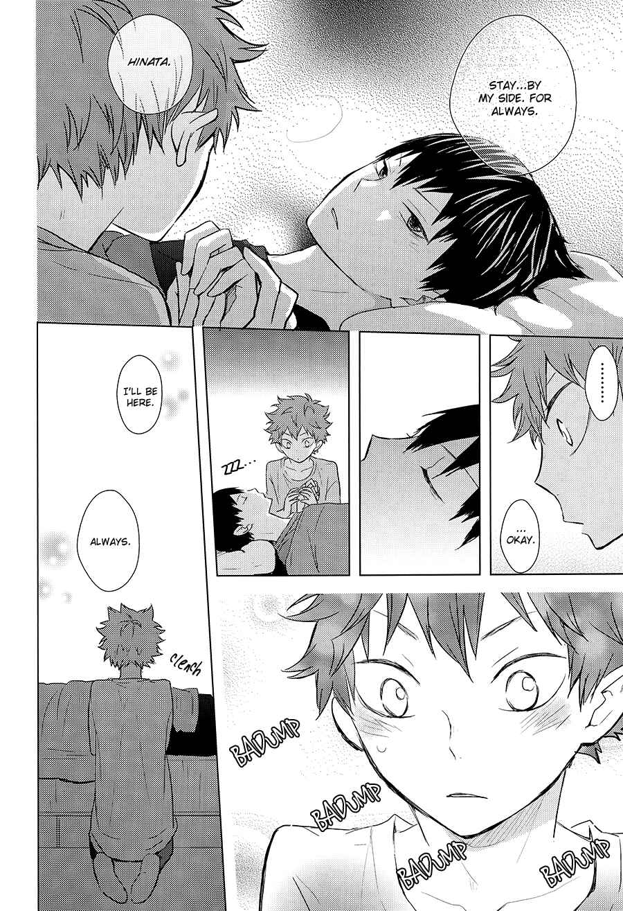 Page 26 Chapter Unknown_c534 Haikyuu!! - I Seem To Have Caught A Cold (Doujinshi)