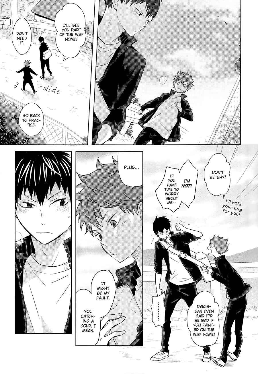 Page 7 Chapter Unknown_c534 Haikyuu!! - I Seem To Have Caught A Cold (Doujinshi)