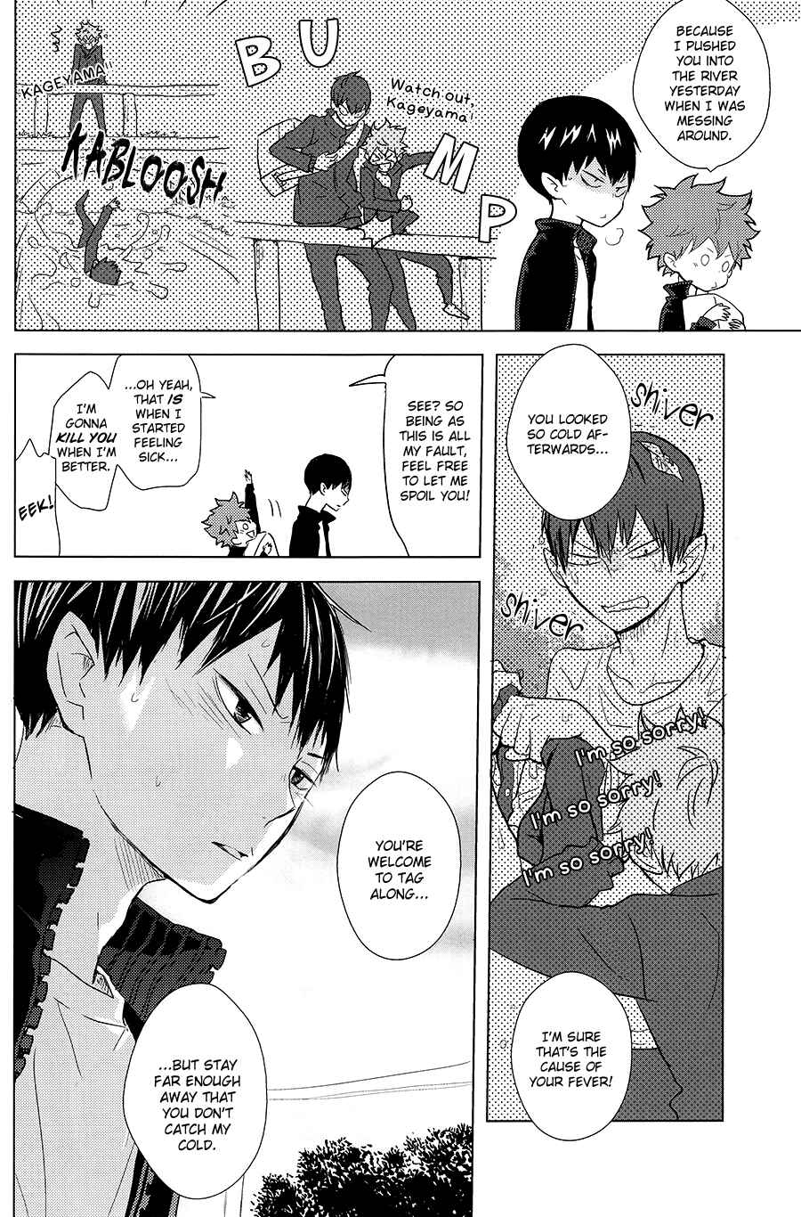 Page 8 Chapter Unknown_c534 Haikyuu!! - I Seem To Have Caught A Cold (Doujinshi)