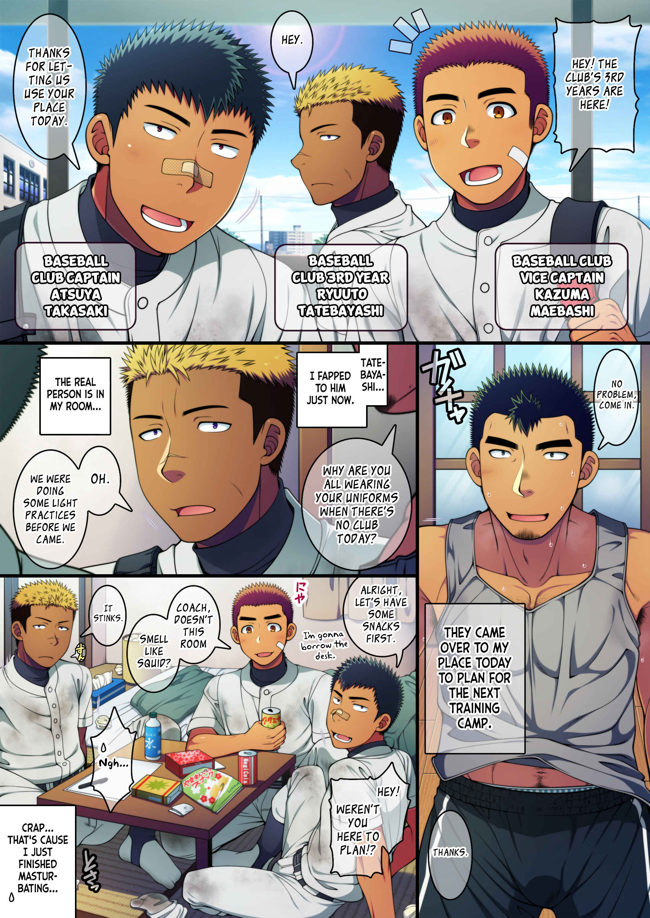 Page 6 Chapter Unknown_92f8 Doutei Coach wa Yakyuu Buin no Yankee-kun no Dekachin o Hameraretakute Tamaranai!