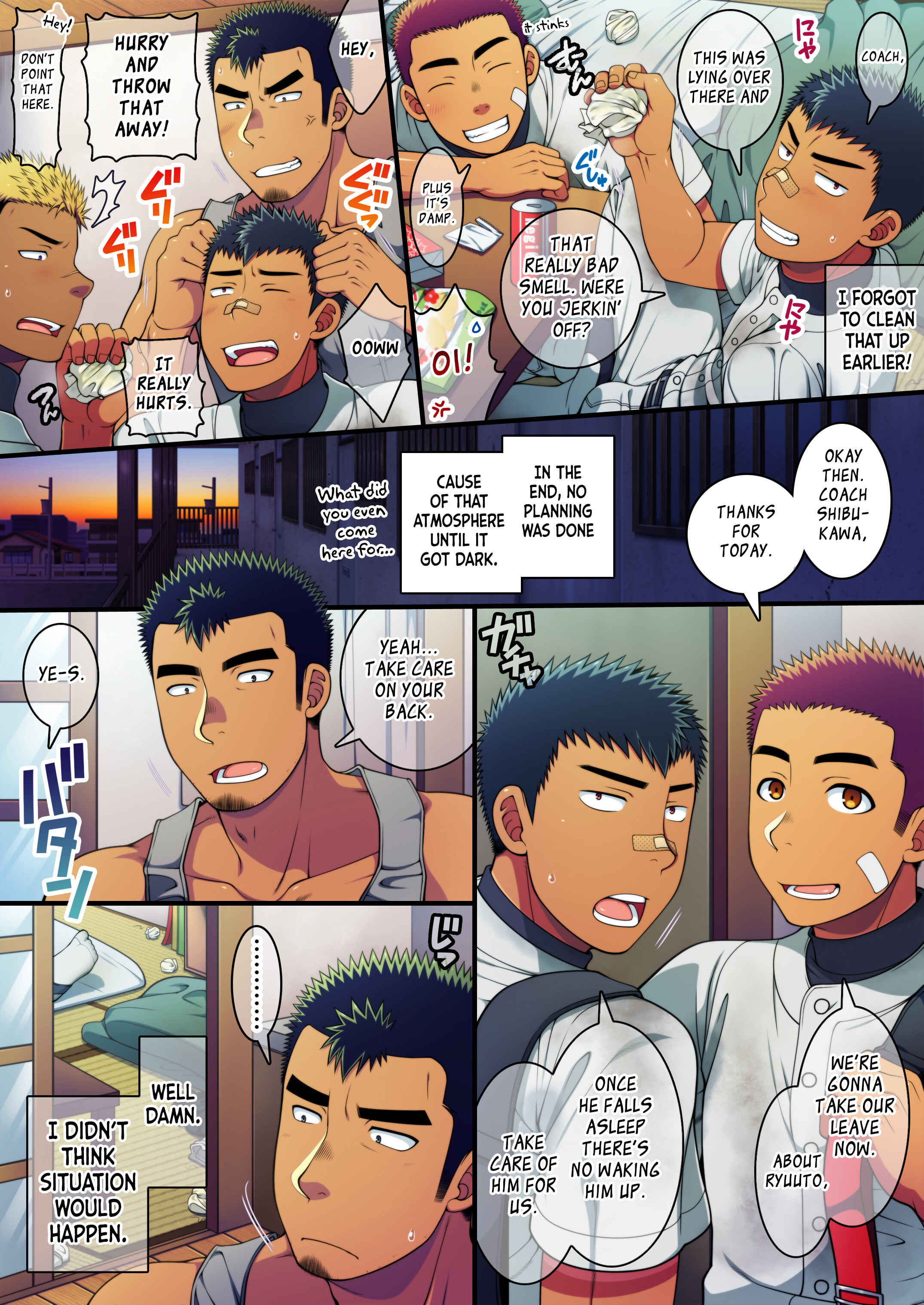 Page 7 Chapter Unknown_92f8 Doutei Coach wa Yakyuu Buin no Yankee-kun no Dekachin o Hameraretakute Tamaranai!
