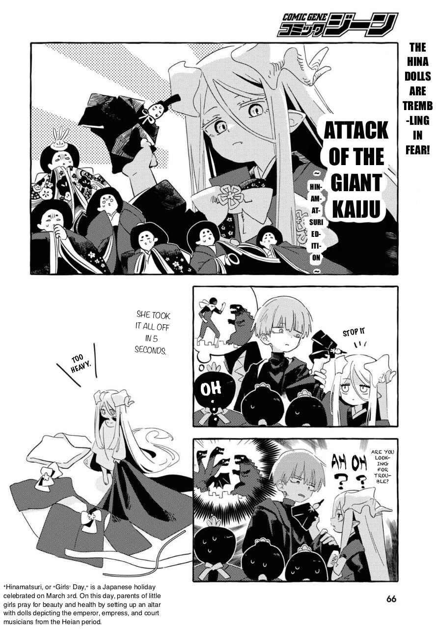Page 2 Chapter 2 Tobi to Ryuuko