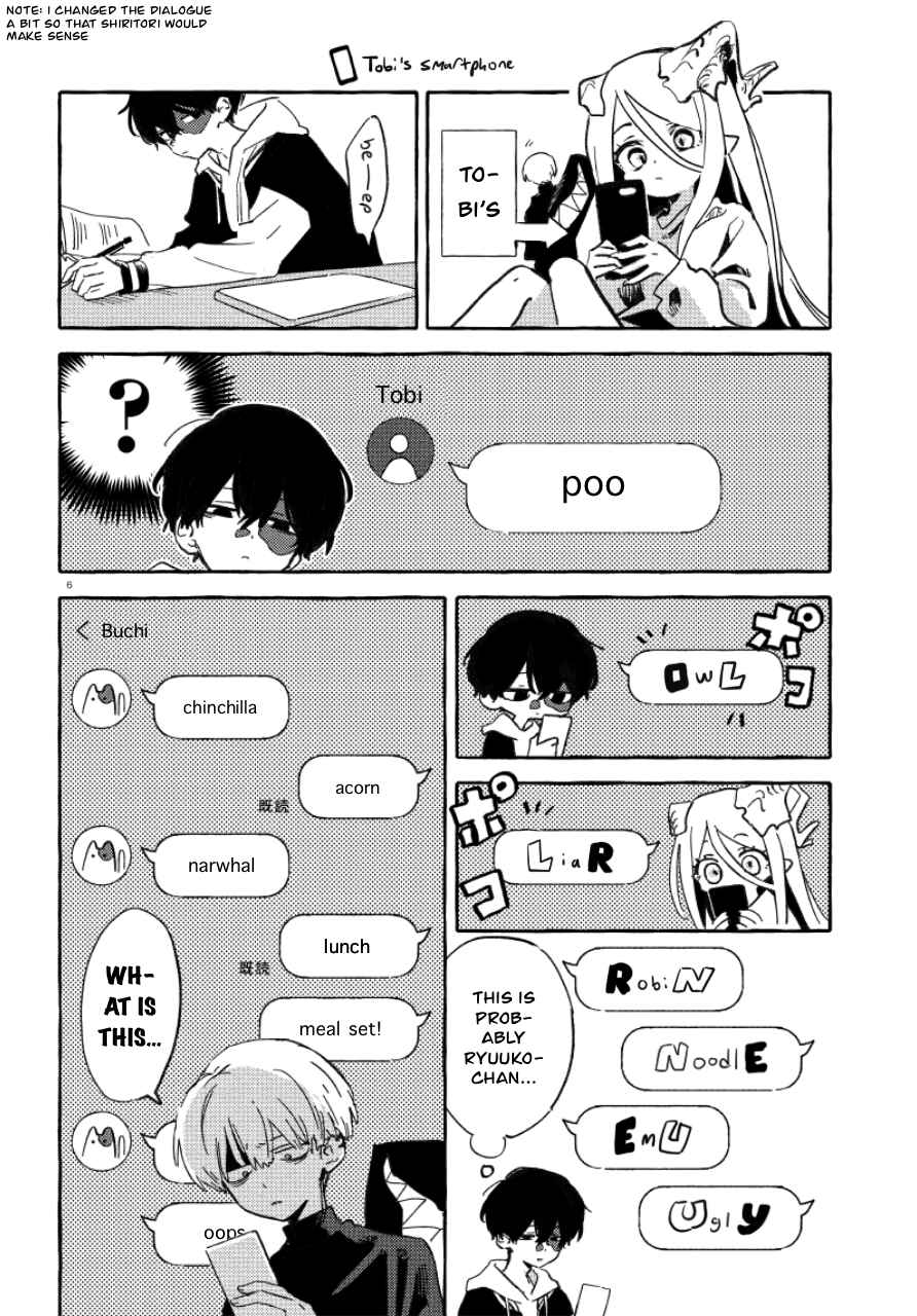 Page 2 Chapter 12 Tobi to Ryuuko
