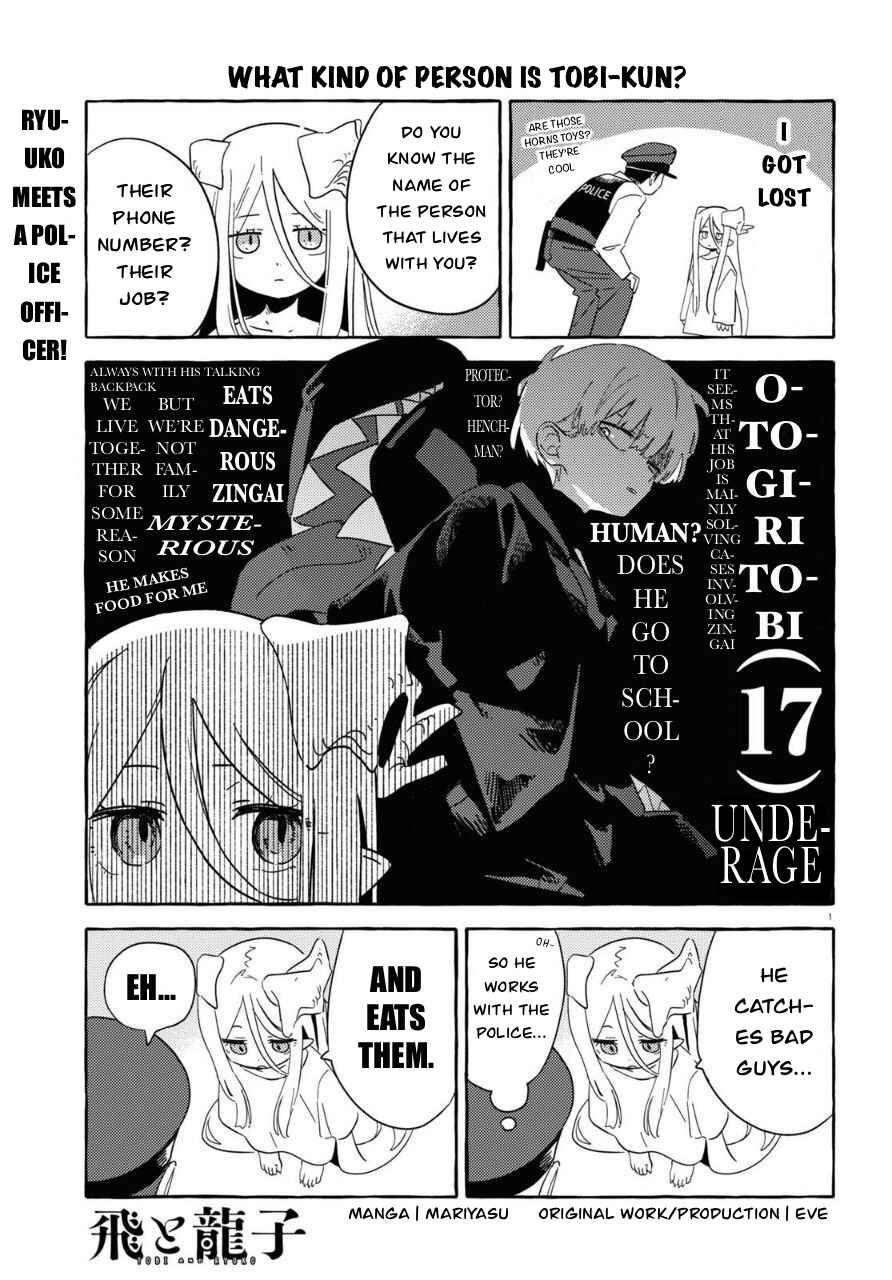Page 1 Chapter 3 Tobi to Ryuuko