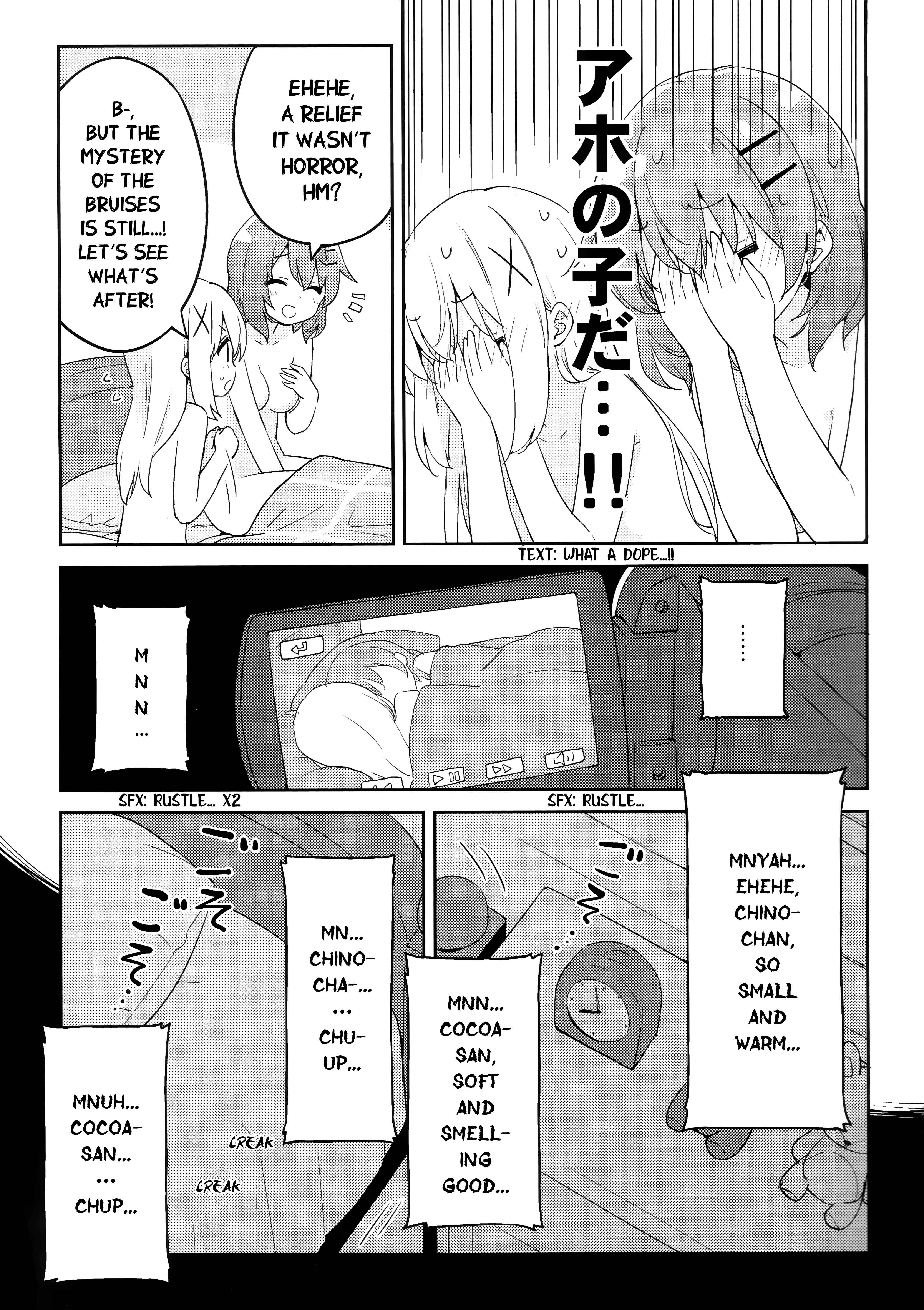 Page 16 Chapter Unknown_1c5f Gochuumon wa Usagi desu ka? - Luminocity 23 Gochuumon wa Soine desu (Doujinshi)