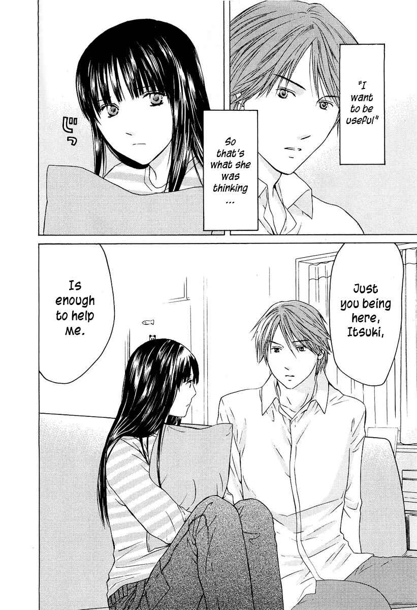 Page 21 Chapter 23 Kimi no Knife
