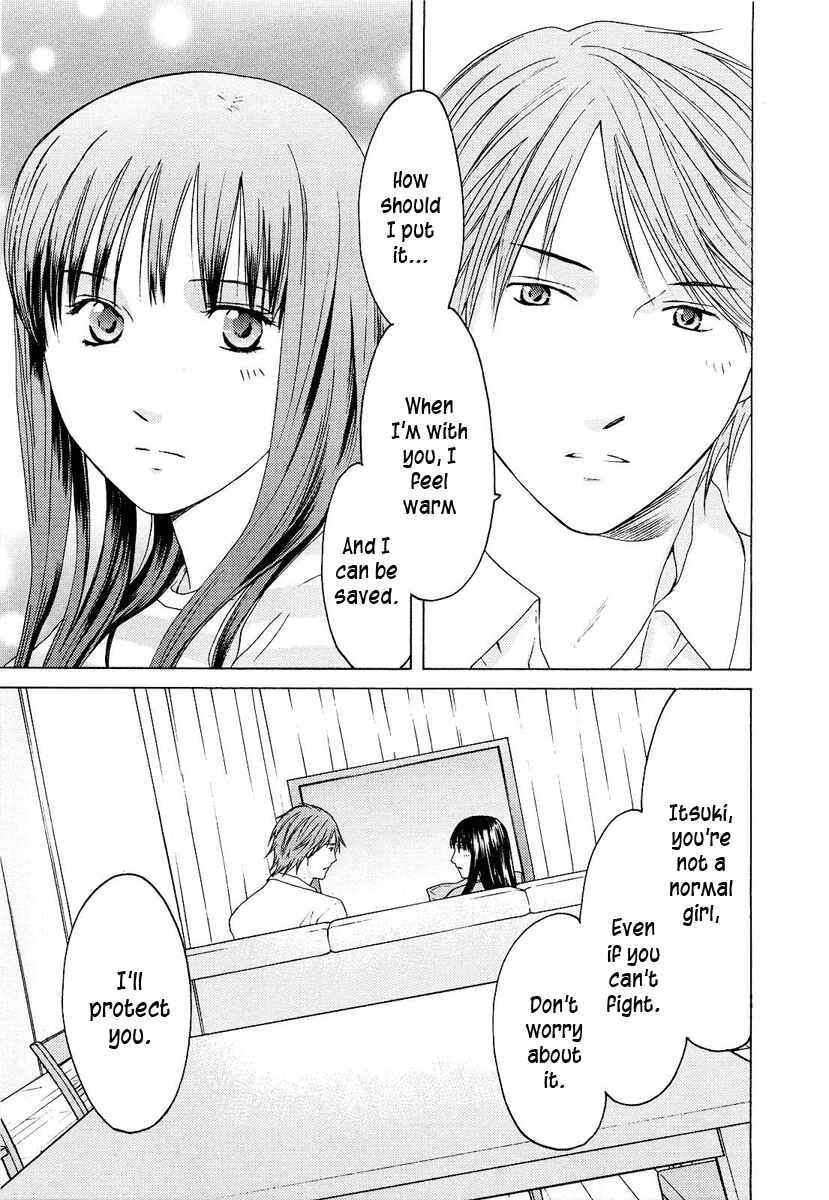 Page 22 Chapter 23 Kimi no Knife