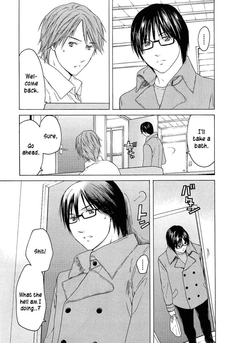 Page 24 Chapter 23 Kimi no Knife