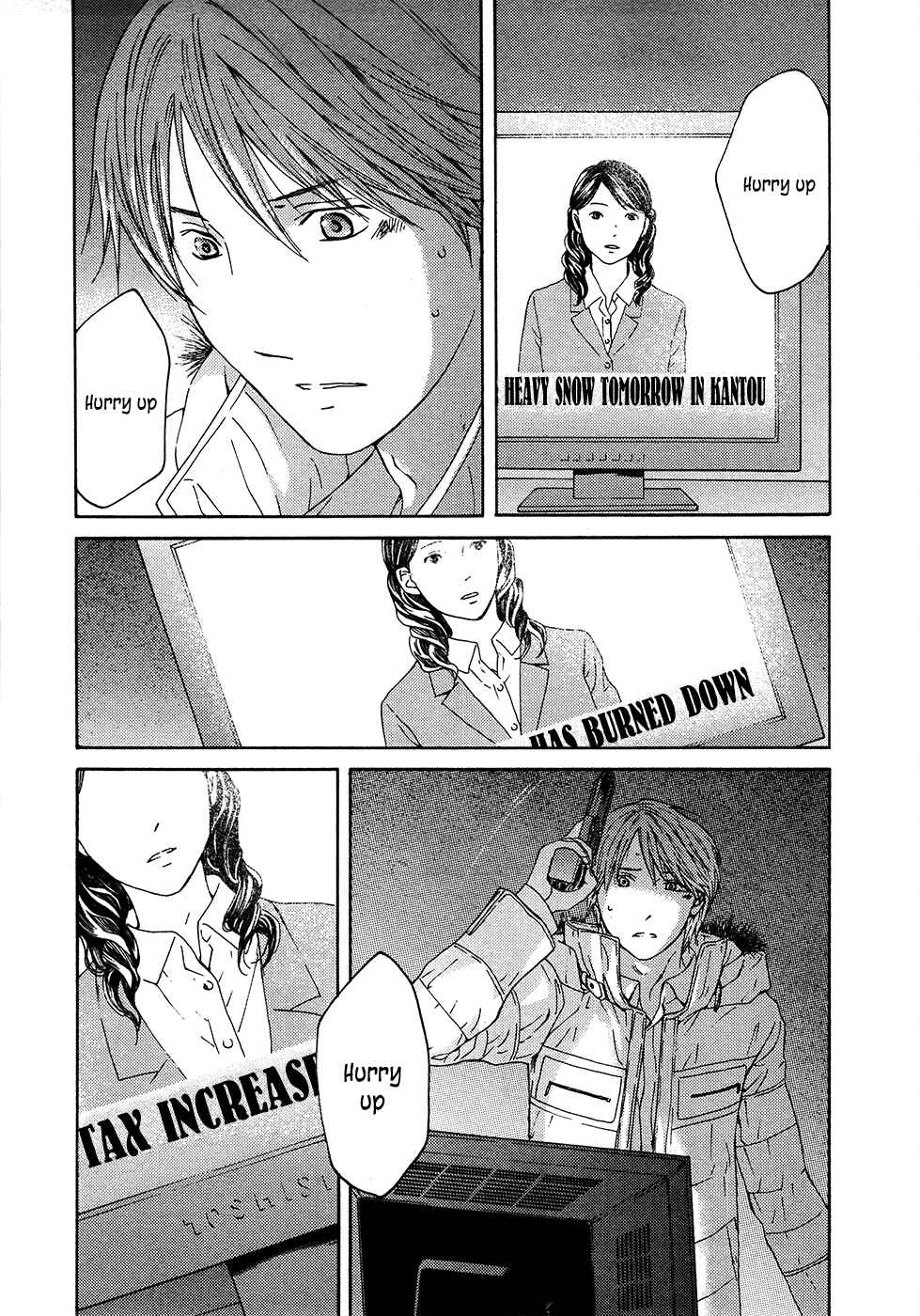 Page 16 Chapter 62 Kimi no Knife