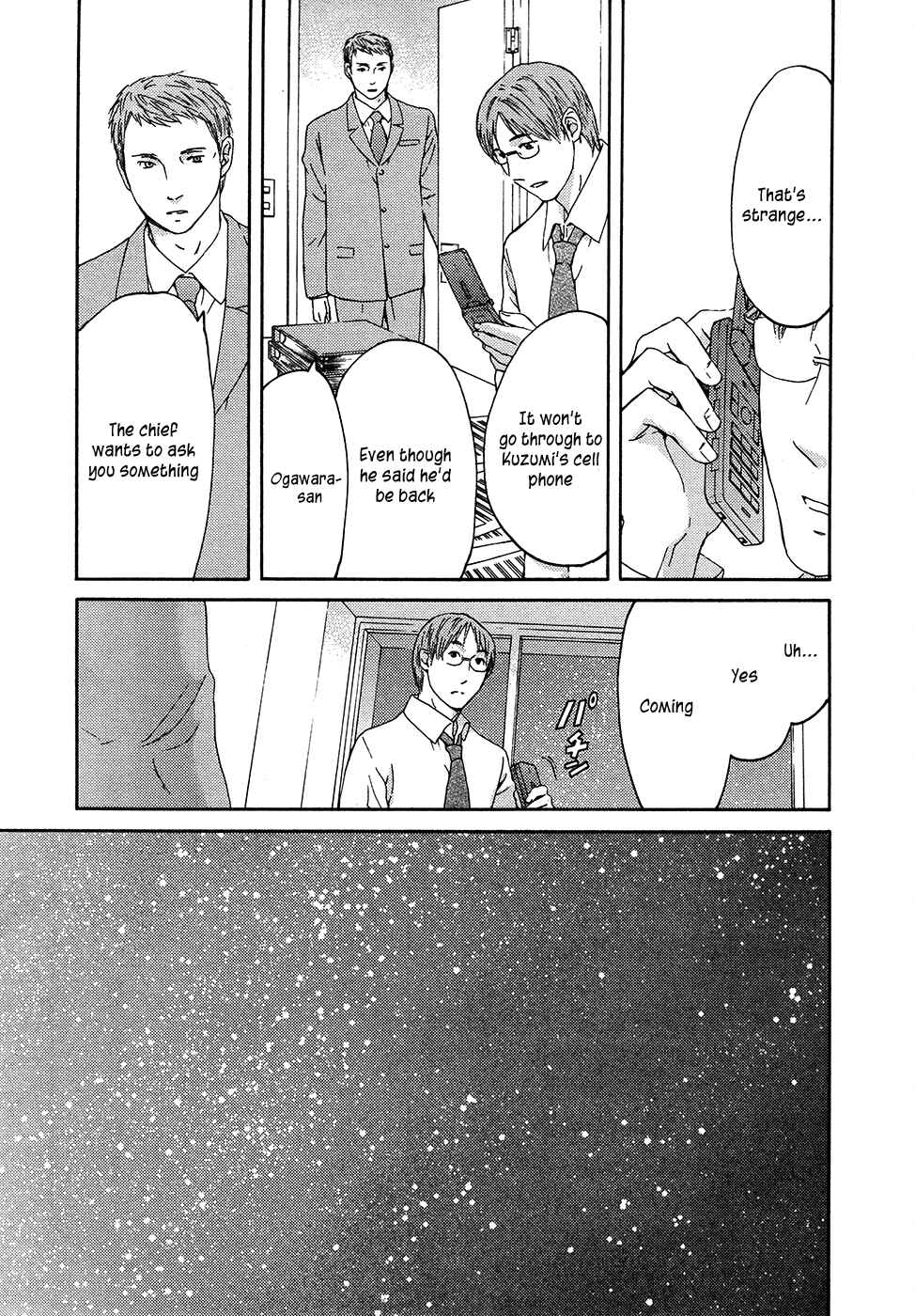 Page 20 Chapter 62 Kimi no Knife