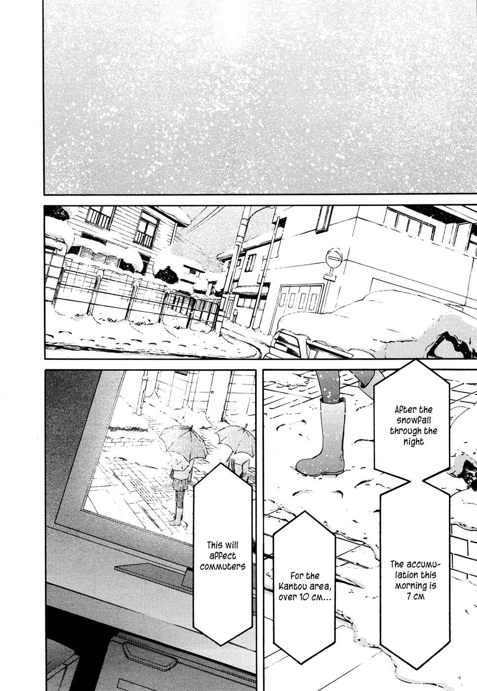 Page 21 Chapter 62 Kimi no Knife