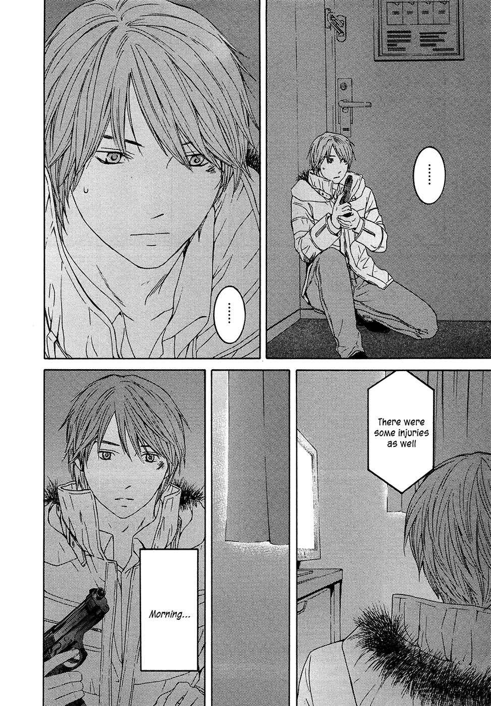 Page 25 Chapter 62 Kimi no Knife