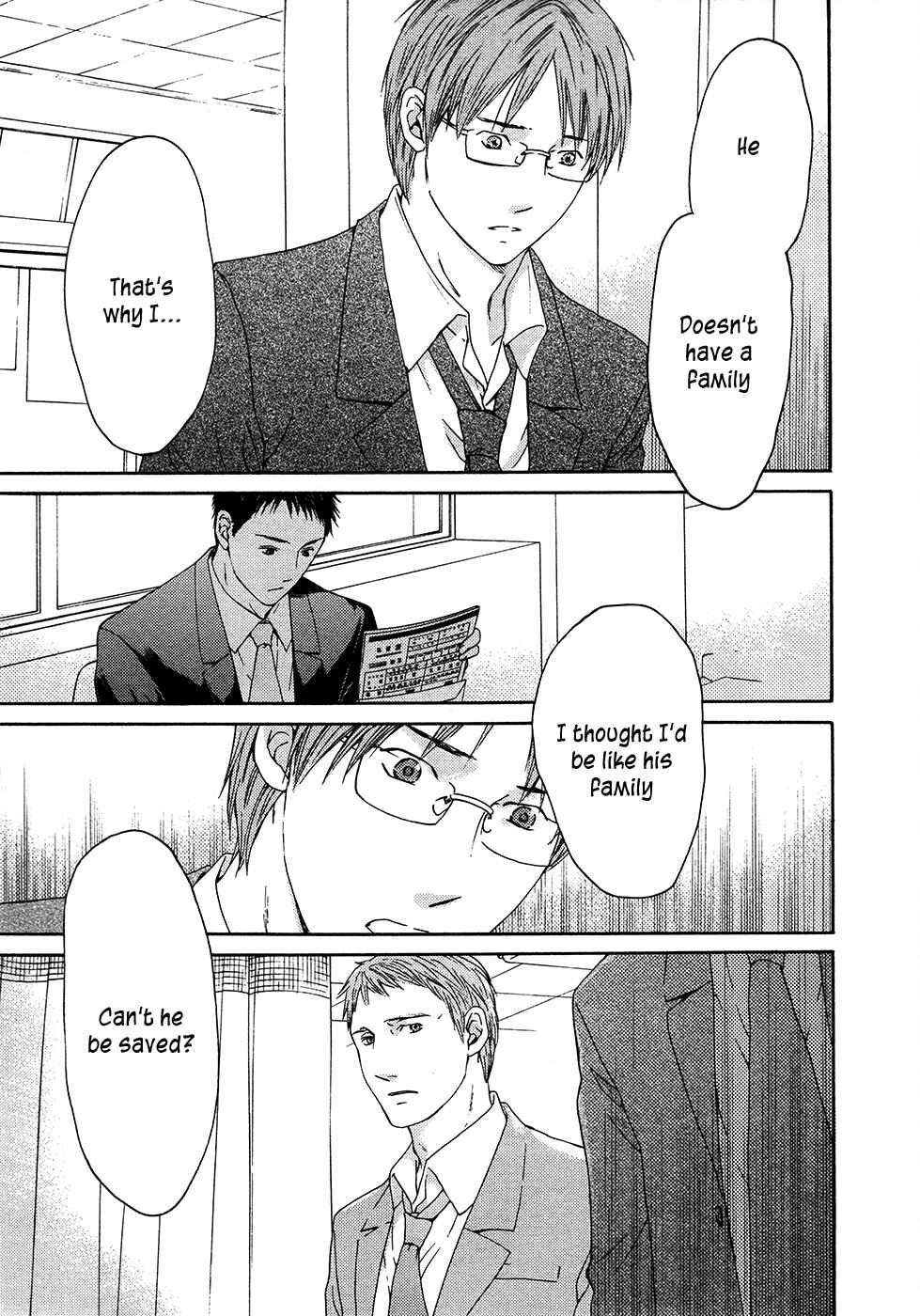 Page 33 Chapter 62 Kimi no Knife