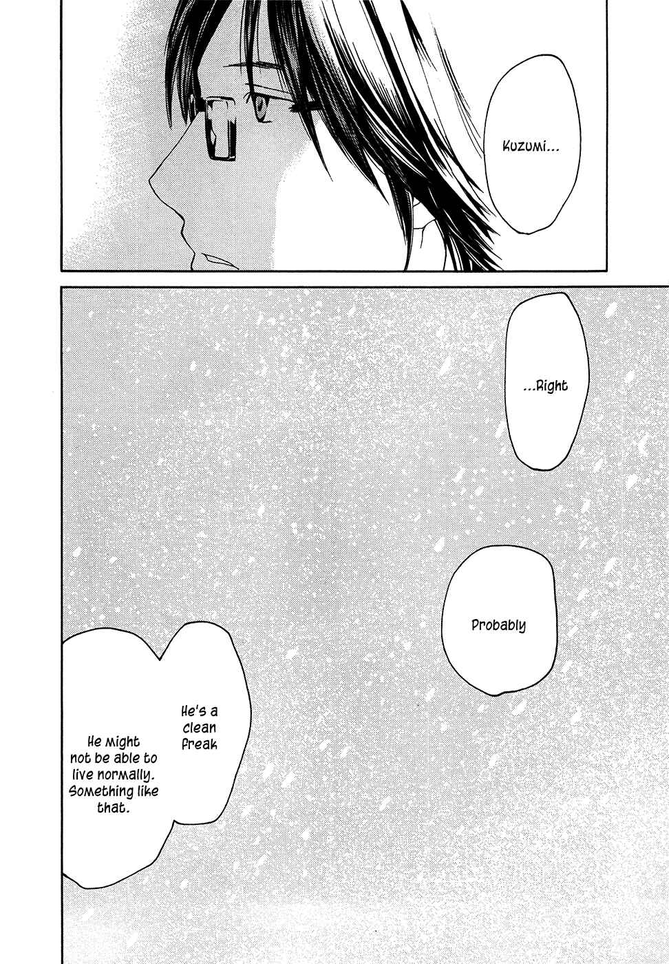 Page 40 Chapter 62 Kimi no Knife