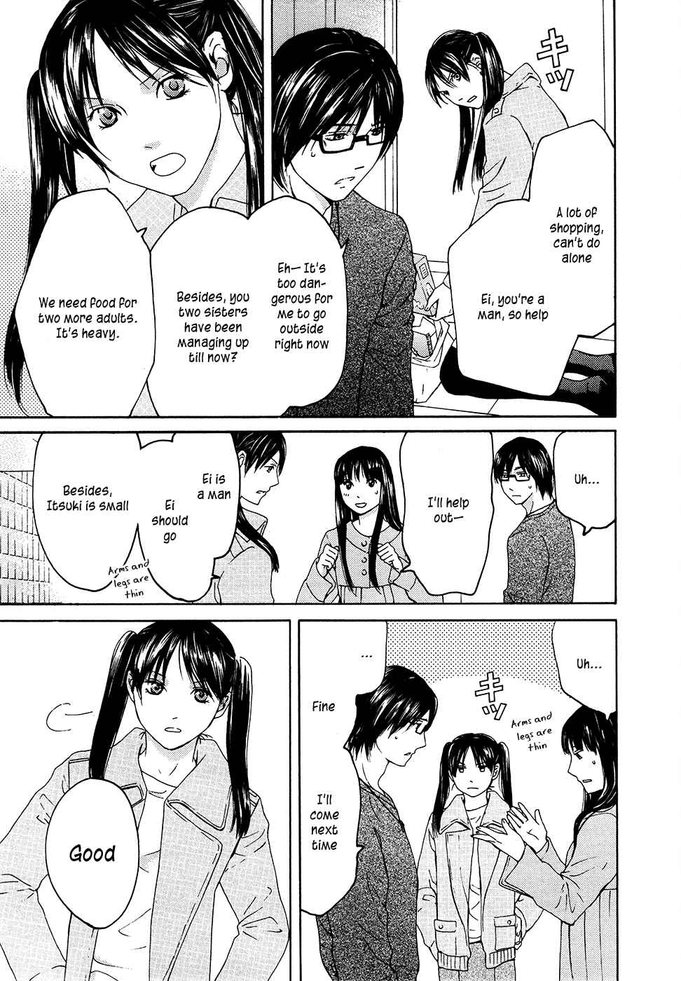 Page 6 Chapter 62 Kimi no Knife