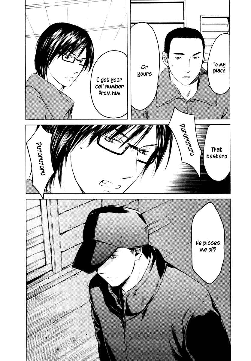 Page 10 Chapter 33 Kimi no Knife
