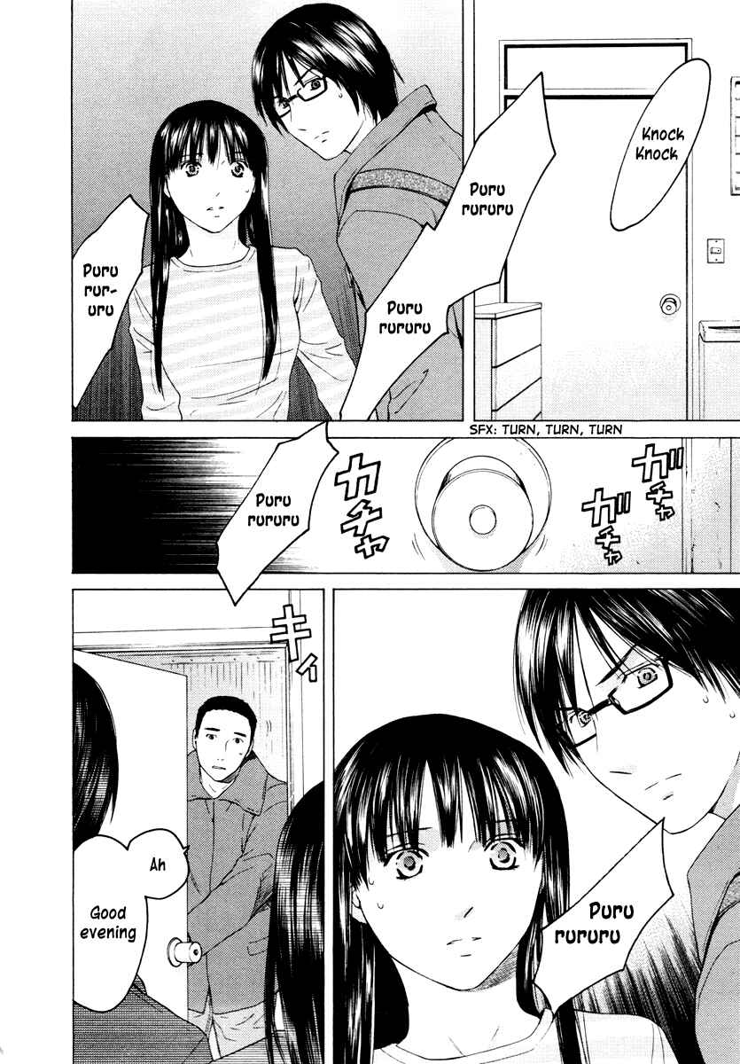 Page 8 Chapter 33 Kimi no Knife