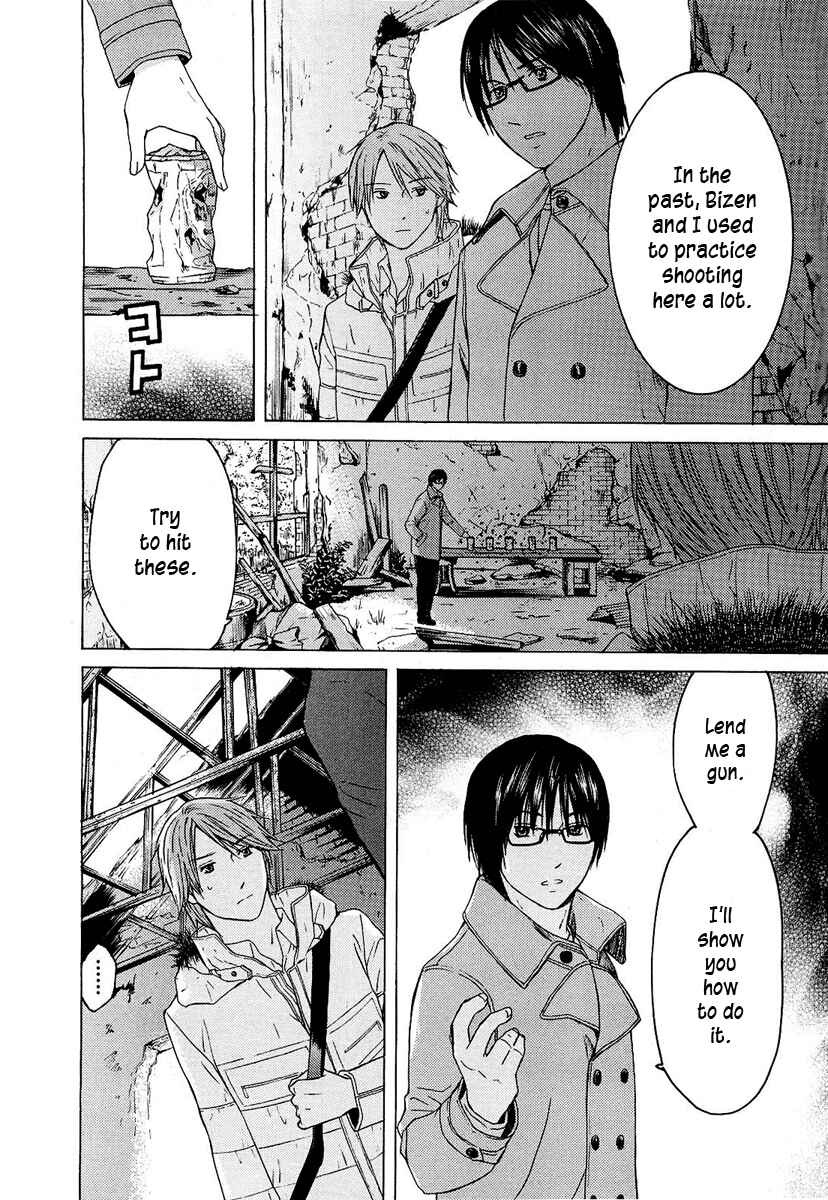 Page 13 Chapter 22 Kimi no Knife