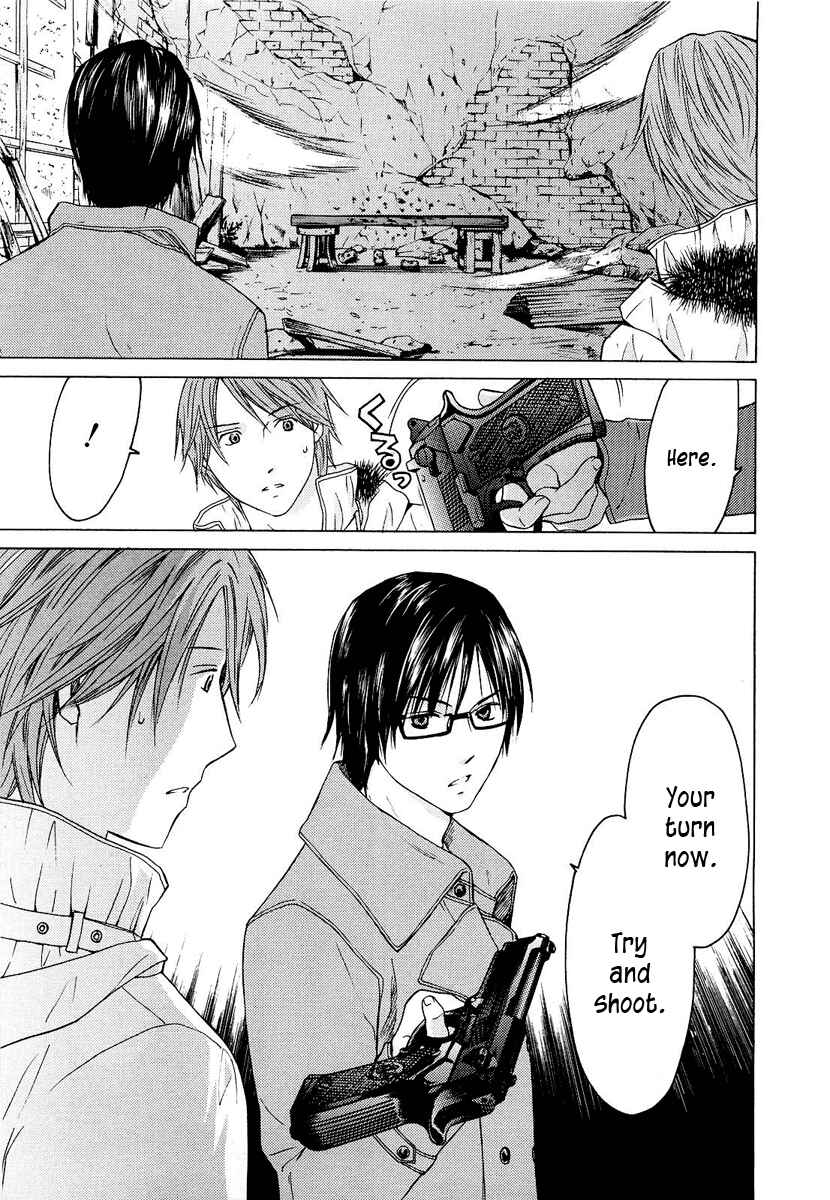 Page 18 Chapter 22 Kimi no Knife