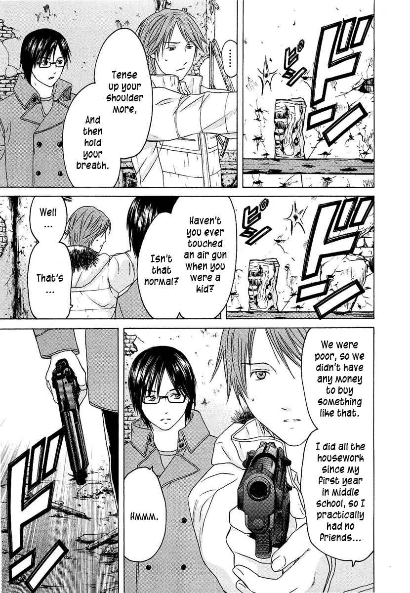 Page 20 Chapter 22 Kimi no Knife