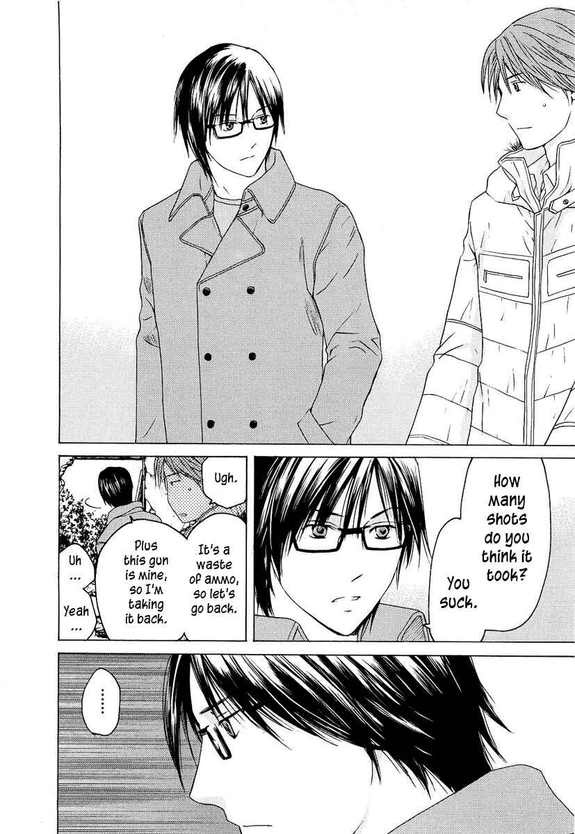 Page 24 Chapter 22 Kimi no Knife