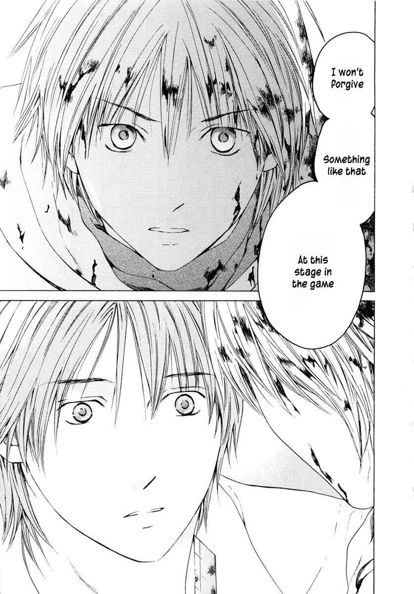 Page 14 Chapter 42 Kimi no Knife
