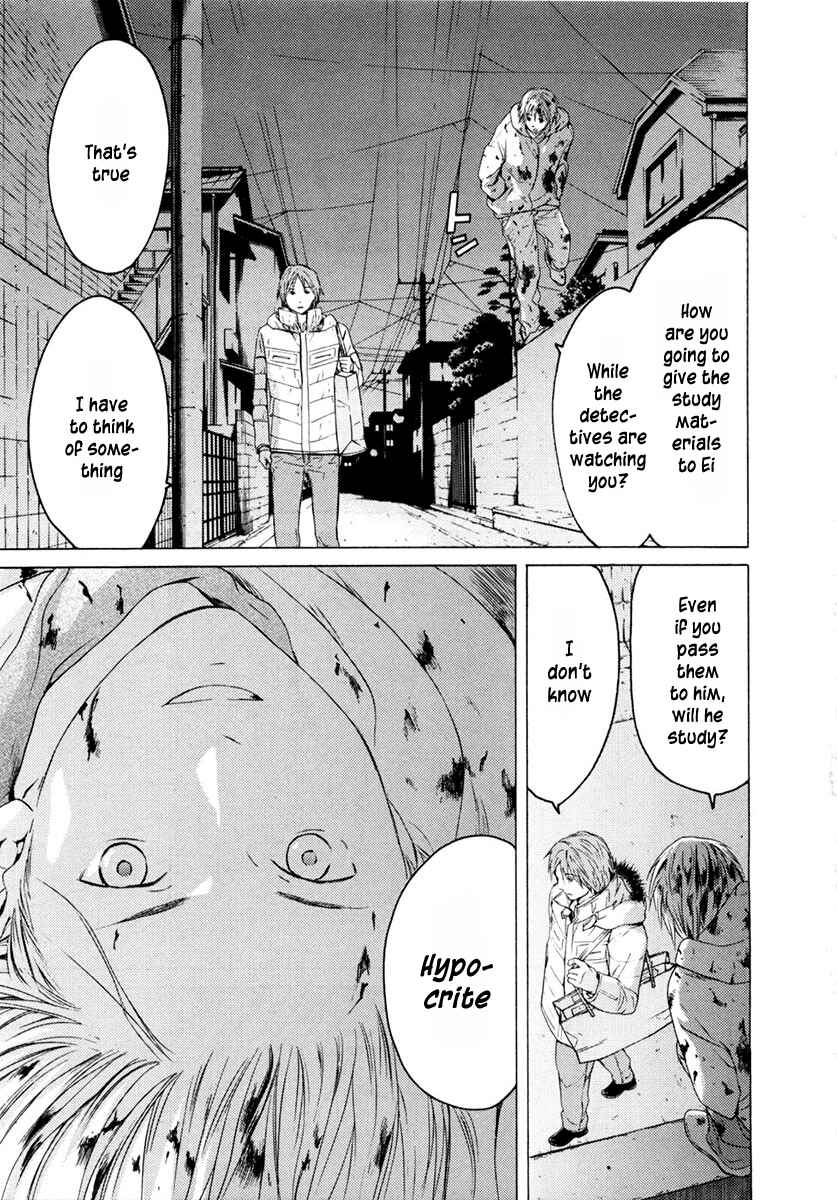 Page 24 Chapter 42 Kimi no Knife