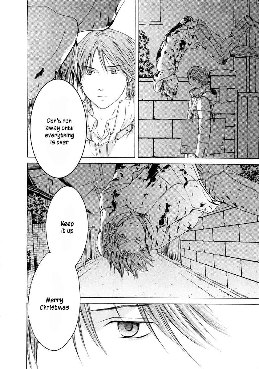 Page 25 Chapter 42 Kimi no Knife