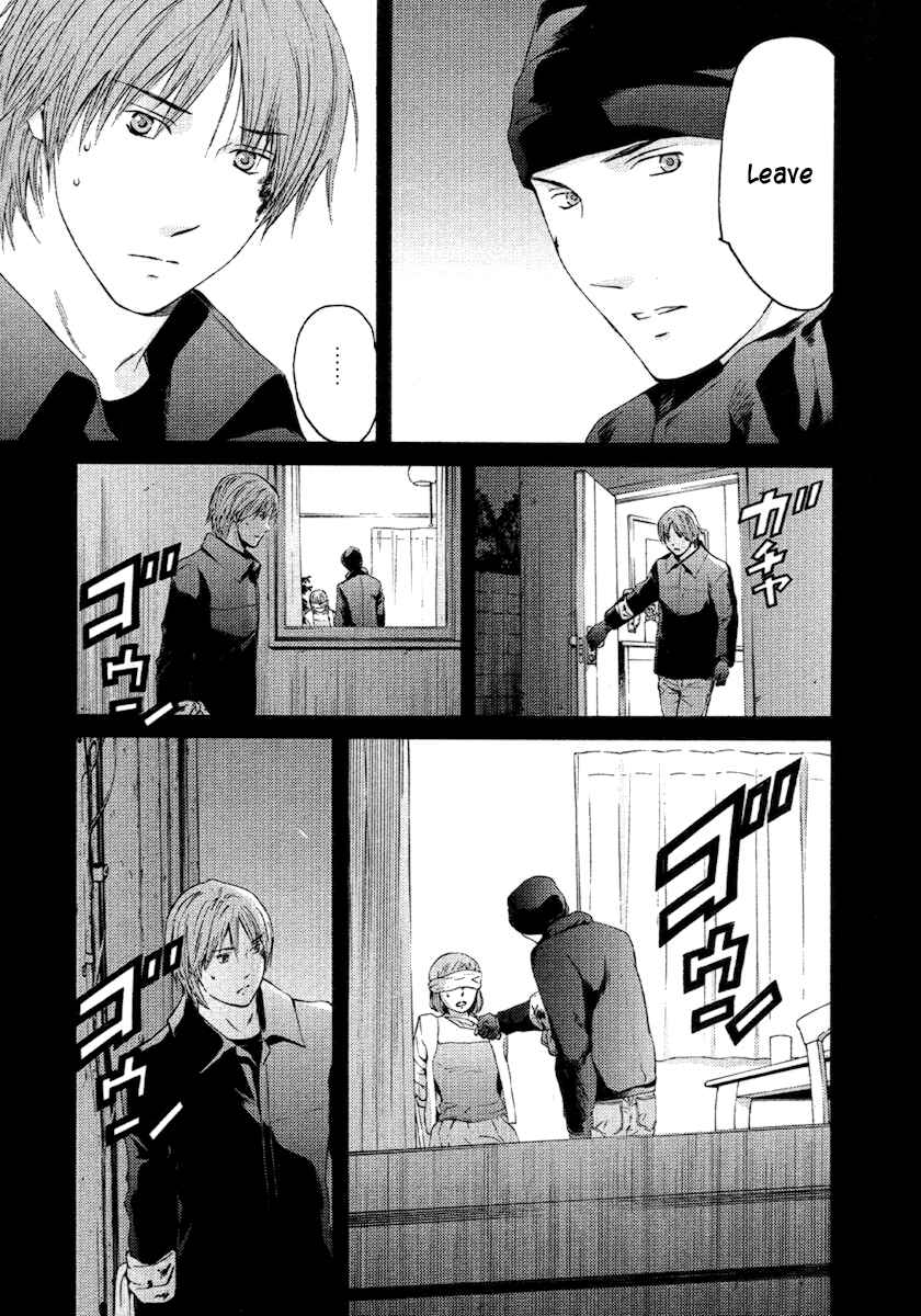 Page 20 Chapter 51 Kimi no Knife