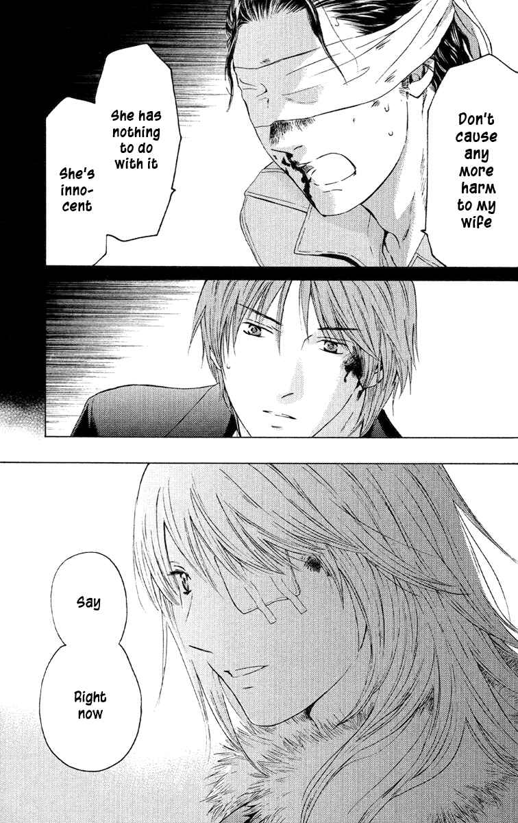 Page 22 Chapter 51 Kimi no Knife